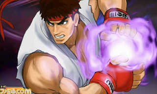 Illustration for article titled Check Out That New Game from Capcom, Sega, and Namco